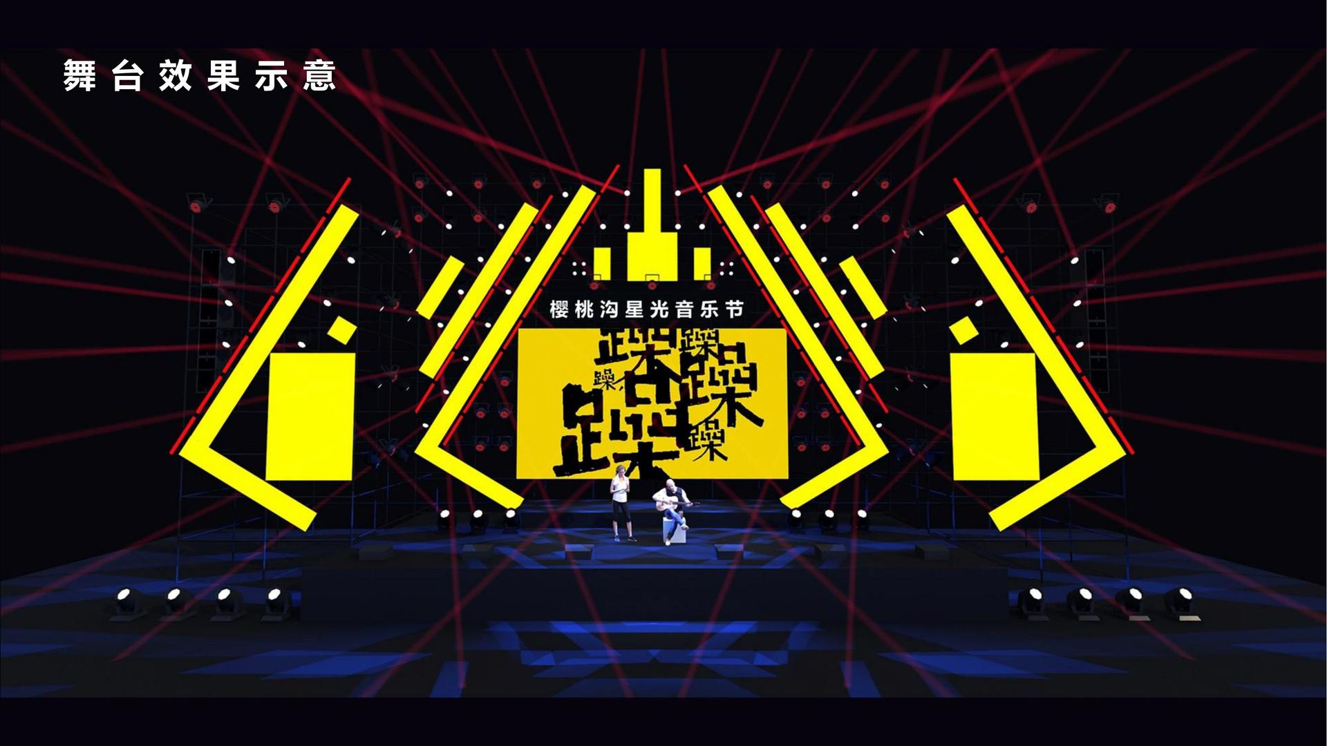鑫雷影业联合中国艺术研究院发起“当代文化创作观察计划”
